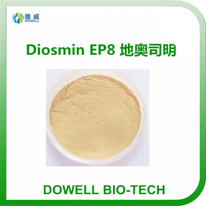 Best price and high quality Diosimin 90_ CAS No_520_27_4